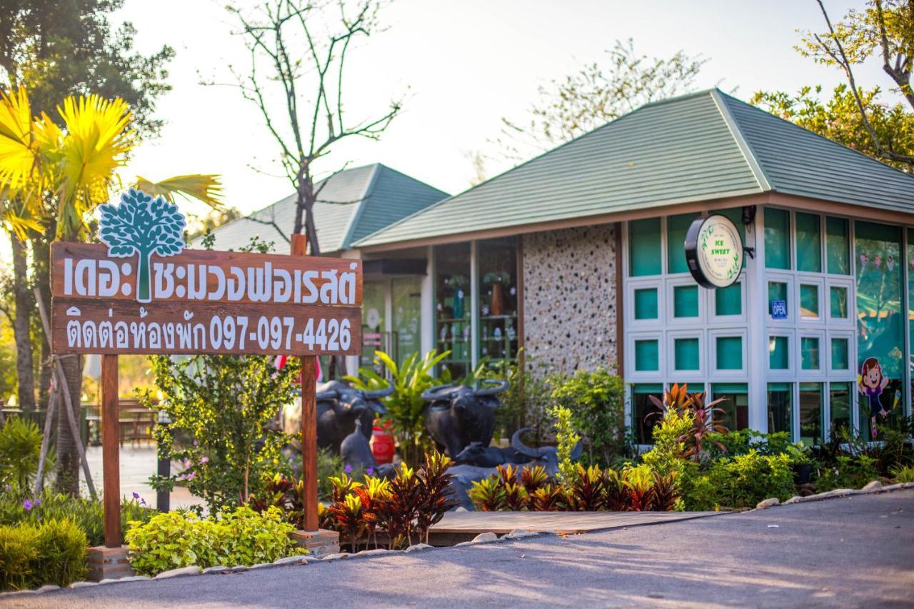The Chamuang Forest Nakhon Nayok Exteriér fotografie