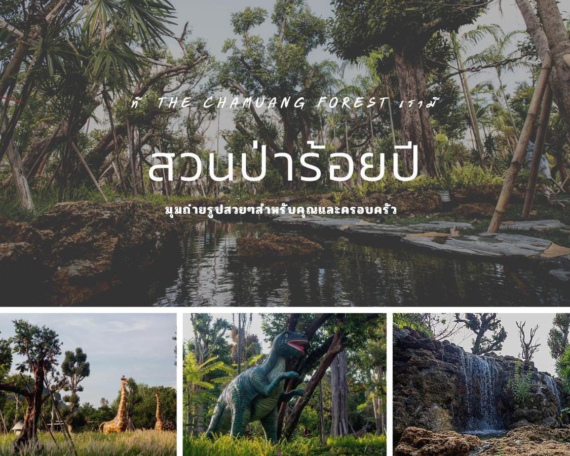 The Chamuang Forest Nakhon Nayok Exteriér fotografie